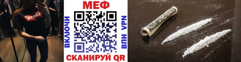 Наркошоп купить АМФ  МЕФ  Гашиш  Бошки Шишки  Советская Гавань