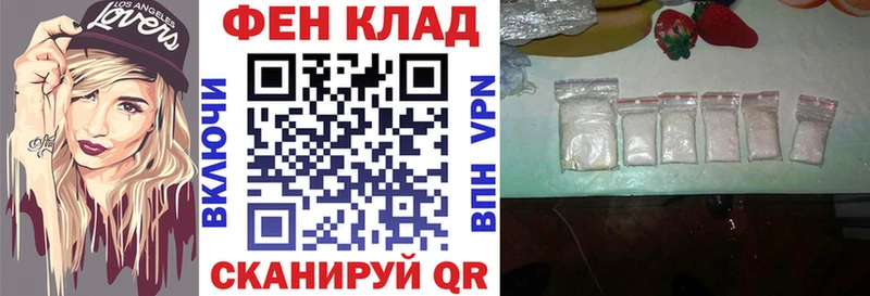 АМФЕТАМИН VHQ  Купить где  Советская Гавань 