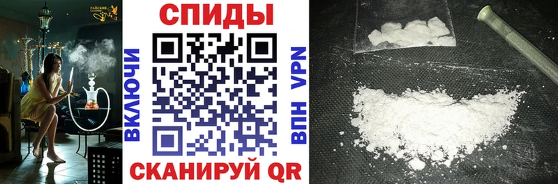 Amphetamine VHQ Советская Гавань