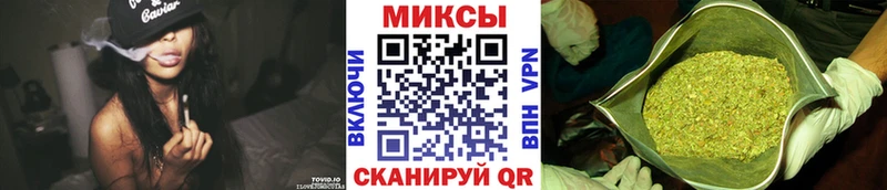 БУТИРАТ BDO  Купить закладки  Советская Гавань 