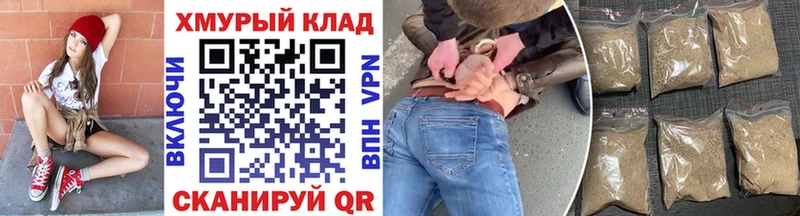 ГЕРОИН афганец  Купить закладки  Советская Гавань 