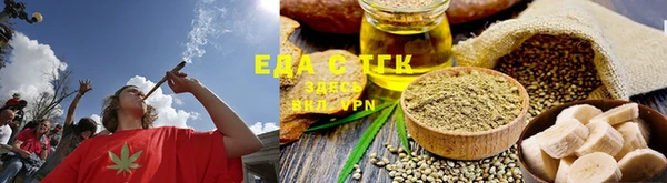 MDMA Верхнеуральск