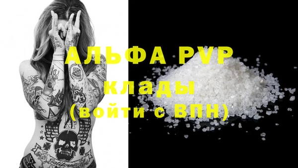 mdpv Верхний Тагил