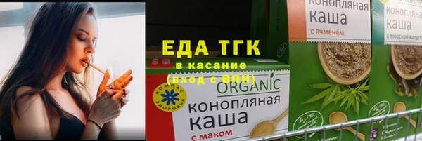 MDMA Верхнеуральск