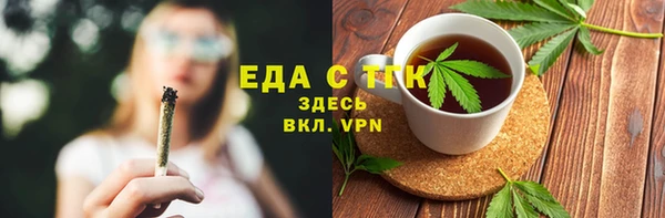 MDMA Верхнеуральск