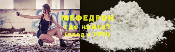 MDMA Верхнеуральск