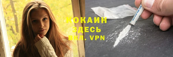 MDMA Верхнеуральск