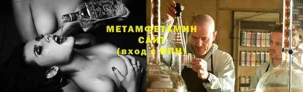 MDMA Верхнеуральск
