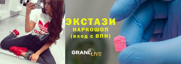 mdpv Верхний Тагил