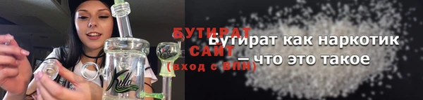 MDMA Верхнеуральск