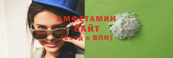 mdpv Верхний Тагил