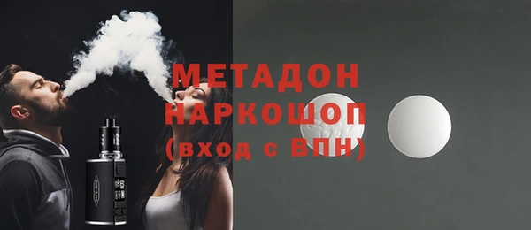 MDMA Верхнеуральск