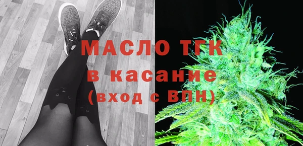 MDMA Верхнеуральск