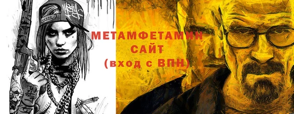 MDMA Верхнеуральск