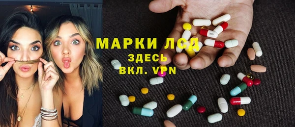 mdpv Верхний Тагил