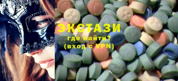 mdpv Верхний Тагил