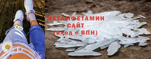 mdpv Верхний Тагил