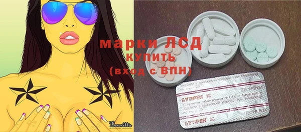 mdpv Верхний Тагил