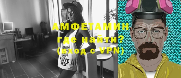 mdpv Верхний Тагил