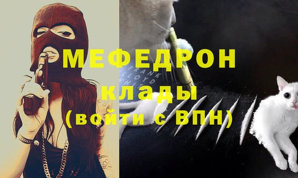 MDMA Верхнеуральск