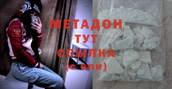 сатива Верея