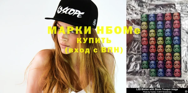 mdpv Верхний Тагил