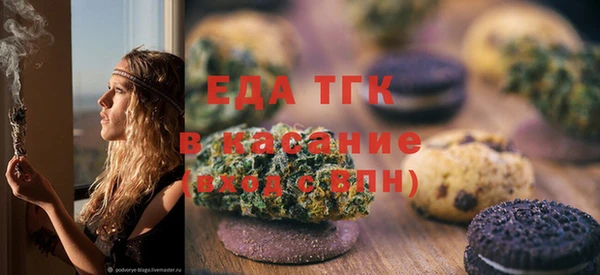 mdpv Верхний Тагил