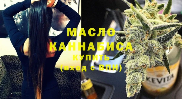 MDMA Верхнеуральск
