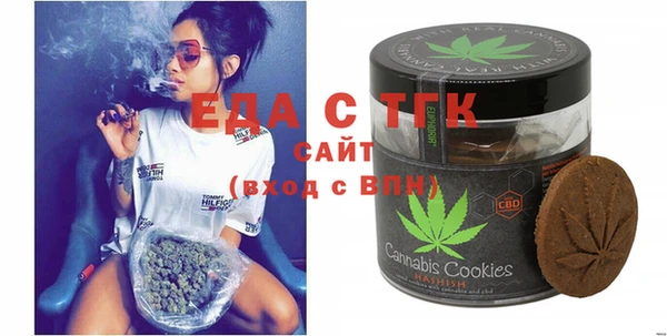 сатива Верея