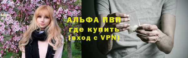 MDMA Верхнеуральск
